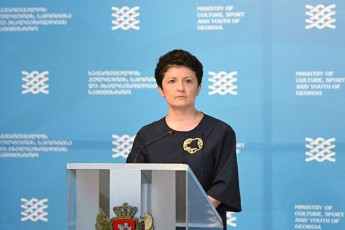 Tea-wulukiani-arasamTavrobo-organizaciebi-milionobiT-lars-marTaven-aqtiurad-monawileoben-sazogadoebrivi-procesebis-marTvaSi-amitom-sazogadoebrivi-interesi-moiTxovs-rom-maTi-saqmianobac-gaxdes-ufro-gamWvirvale