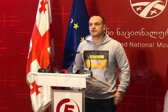 petre-ciskariSvili-nacionaluri-moZraoba-rCeba-boikotis-reJimSi-magram-kanoni-roca-ewinaaRmdegeba-Cvens-Rirebulebebs-aucilebelia-sakomiteto-darbazSi-dafiqsirdes-Cveni-pozicia