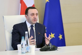 premier-ministr-irakli-RaribaSvilis-xelmZRvanelobiT-investorTa-sabWos-sxdomaze-mimdinare-da-dagegmili-msxvili-ekonomikuri-proeqtebi-ganixiles