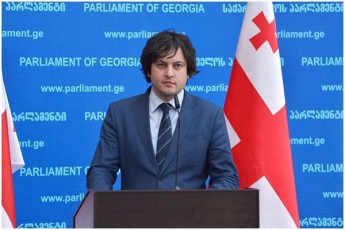 irakli-kobaxiZe-kezeraSvilis-saxea-xabeiSvili-mas-veranairi-100-aTasi-funtiT-verc-evroTi-da-verc-dolariT-ver-garecxav-ubralod-SeuZlebelia-raRaceebi-ar-keTdeba