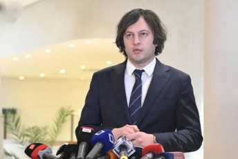 irakli-kobaxiZe--Warbi-aJiotaJia-Seqmnili-xalxis-Zalis-kanonproeqtis-garSemo-sinamdvileSi-kanoni-iTvaliswinebs-erT-rames---gamWvirvalobas