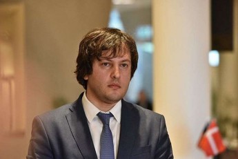 irakli-kobaxiZe-arc-erT-adamians-am-kanonproeqtis-mixedviT-ar-ewodeba-ucxouri-gavlenis-agenti---mxolod-arasamewarmeo-iuridiul-pirebs