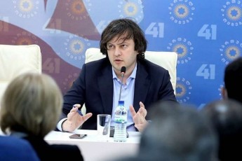 irakli-kobaxiZe-umetes-SemTxvevaSi-nacmoZraobis-Svilebi-arian-sircxvilias-liderebi-rogor-SeiZleba-vinmem-amtkicos-rom-nacmoZraobis-gagrZeleba-da-danamati-ar-aris-es-organizacia