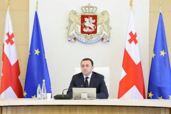 premier-ministri-irakli-RaribaSvili-TurqeTis-respublikaSi-gaemgzavra