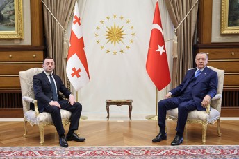premier-ministrma-irakli-RaribaSvilma-TurqeTis-respublikis-prezidents-rejef-Taif-erdoRans-piradad-gamoucxada-TanagrZnoba-miwisZvris-Sedegad-daRupulTa-gamo