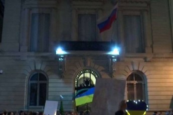 dideba-ukrainas-gmirebs-dideba---niu-iorkSi-ruseTis-sakonsulosTan-ukrainis-mxardamWerTa-aqcia-gaimarTa