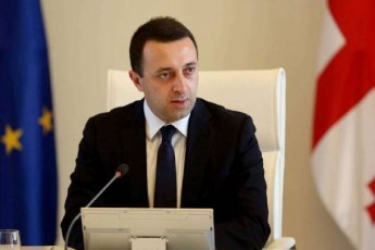 irakli-RaribaSvili-dRes-1-weli-gavida-mas-Semdeg-rac-ukrainaSi-es-damangreveli-omi-daiwyo---yovlad-gaumarTlebelia-is-omi-romelic-wamoiwyo-ruseTma