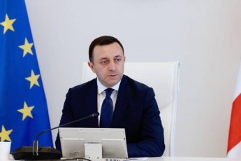 premieri---me-ar-momismenia-piradad-qalbatoni-prezidentis-gancxadeba-magram-Tqveni-kiTxvis-Sinaarsidan-SemiZlia-erTi-ram-gipasuxoT-rom-Cven-vmoqmedebT-Cveni-qveynis-erovnuli-interesebis-Sesabamisad