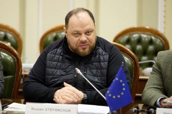 ruslan-stefanCukma-Salva-papuaSvils-ukrainis-mxardaWerisTvis-madloba-qarTul-enaze-gadauxada