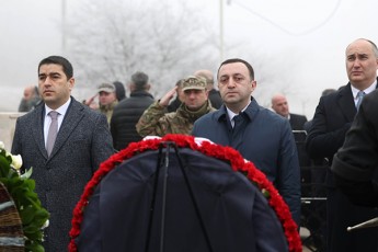 saqarTvelos-premier-ministrma-kojorSi-iunkerTa-memoriali-gvirgviniT-Seamko