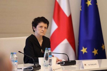 Tea-wulukiani-rodesac-reputacia-ganulebuli-aqvs-politikur-viTom-liders-mis-ukan-xalxi-ver-dadgeba