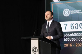 irakli-RaribaSvili-Cven-SevZeliT-is-rom-2021-weli-maSin-roca-sakmaod-kompetenturi-adamianebi-Tvlidnen-rom-qveyanas-elodeboda-defolti-davasruleT-orniSna-ekonomikuri-zrdiT