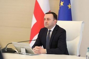 premier-ministr-irakli-RaribaSvilis-gadawyvetilebiTfarmacevtuli-produqtis-fasebis-regulirebis-uwyebaTaSorisi-komisia-uflebamosili-iqneba-konkretul-farmacevtul-produqtebze-Sesabamisi-zRvruli-sabiTumo-sarealizacio-fasi-daadginos