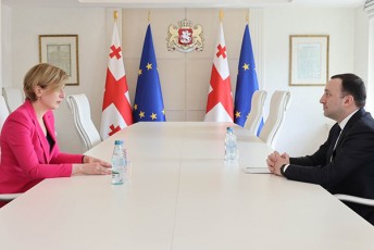 premier-ministrma-CexeTis-respublikaSi-saqarTvelos-axladdaniSnul-elCTan-saqarTvelosa-da-CexeTis-respublikas-Soris-ormxrivi-urTierTobebi-ganixila