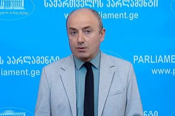 guram-maWaraSvili-rogor-SeiZleba-finansur-gamWvirvalobas-amerikaSi-hqondes-sxva-mizani-xolo-saqarTveloSi-sxva-mizani-razec-argumentebs-ver-moZebnian-imas-eZaxian-rusuls