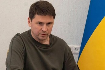 podoliaki-ruseTSi-ukrainuli-diversiuli-jgufis-Sesvlis-Sesaxeb-informacia-klasikuri-mizanmimarTuli-provokaciaa