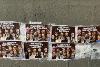 Tbilisis-quCebSi-gamoCnda-plakatebi-warweriT-usamSoblo-moRalateebi-da-eklesiis-maginebeli-jaSuSebi