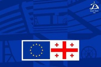 dinamo-Tbilisis-gancxadeba-Cveni-klubi-mxars-uWers-saqarTvelos-evropul-gzas