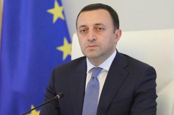 miuxedavad-imisa-Cveni-qveynis-20-ruseTis-mier-aris-okupirebuli-da-dgas-uamravi-gamowvevis-winaSe-saqarTvelo-aris-erT-erTi-yvelaze-usafrTxo-qveyana-evropaSi-rac-Zalian-mniSvnelovania-nebismieri-vizitorisTvis-romelic-Cvens-qveyanaSi-mobrZandeba