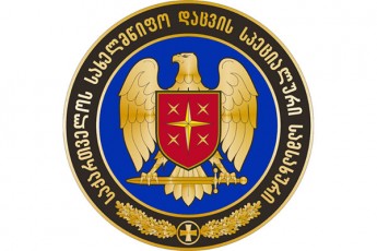 sdss-parlamentis-SenobaSi-wesrigs-icavs-Cveni-uwyeba-sxva-Zalovani-samsaxuris-warmomadgenlebi-SenobaSi-ar-imyofebian