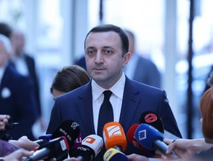 irakli-RaribaSvili--dasrulda-qveyanaSi-is-dro-roca-politikosebi-da-xelisufleba-emsaxureboda-ucxo-qveynebis-interesebs-Cven-vemsaxurebiT-saqarTvelos-interesebs-es-yvelam-kargad-daimaxsovros-da-nu-Seecdebian-Cveni-qveynis-Sida-saqmeebSi-Carevas