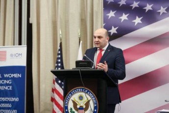 Sinagan-saqmeTa-ministris-moadgilem-konferenciis---qalebi-policiaSi---gaxsniT-RonisZiebaSi-monawileoba-miiRo