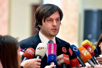 irakli-kobaxiZe-rusTavelis-gamzirze-dakavebul-pirebze-mmarTveli-partia-veravis-verc-daiWers-da-verc-gaaTavisuflebs