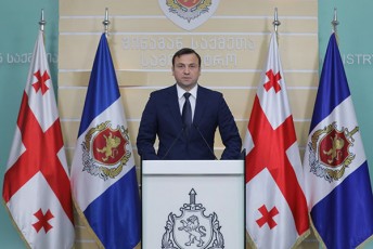 Teimuraz-kupataZis-sakanonmdeblo-organos-mimdebare-teritoriasa-da-rusTavelis-gamzirze-ganviTarebul-movlenebTan-dakavSirebiT-centraluri-kriminaluri-policiis-departamentis-direqtoris