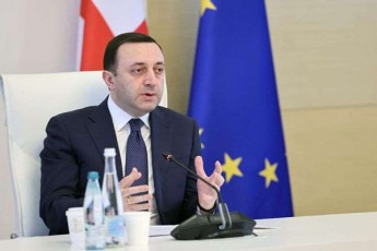 irakli-RaribaSvili-nebismier-adamians-dRes-SeuZlia-iyidos-as-evrod-bileTi-gafrindes-evropaSi-da-meore-dRes-wamovides-saqarTveloSi-es-vin-gaakeTa-megobrebo-qarTulma-ocnebam-es-gaakeTa-biZina-ivaniSvilma-da-misma-gundma