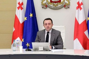 premieri-cdiloben-rom-Cvens-qveyanaSi-Semoitanon-destabilizacia-da-omi-viqnebiT-ukompromiso-Cvens-xelT-arsebul-yvela-kanonier-saSualebas-gamoviyenebT-rom-aseTi-adamianebis-qmedebebi-pasuxgaucemeli-ar-darCes