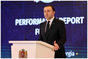 irakli-RaribaSvili-saakaSvili-rom-yofiliyo-xelisuflebaSi-perspeqtiva-ki-ar-gveqneboda-Cven-saerTod-arsebobs-SevwyvetdiT-rogorc-suverenuli-saxelmwifo