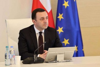 irakli-RaribaSvili-vano-merabiSvilma-daadastura-rom-maTi-amocana-maTi-mizani-aris-xelisuflebis-gadatrialeba-Secvla-da-omis-dawyeba