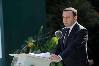 irakli-RaribaSvili-warmovidginoT-rom-dRes-saqarTveloSi-iyos-omi-Cveni-lamazi-qveyana-gadaiqceva-poligonad-es-ar-aris-gadaWarbebuli-Sefaseba-es-aris-realuri-safrTxe-romelic-minda-yvelam-kargad-gaiazros