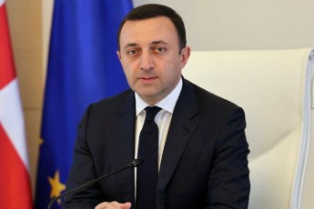 irakli-RaribaSvili-ukrainis-prezidents-jer-mixedeT-Tqvens-Tavs-da-qveyanas-Cven-mivxedavT-Cvens-qveyanas