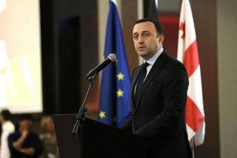 premieri-saakaSvili-saqarTveloSi-Semoagzavnes-organizebulad-mTavari-mizani-iyo-aq-gadatrialebis-mowyoba-da-saWiro-dros-qveynis-omSi-CarTva