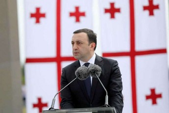 irakli-RaribaSvili-Cven-aravis-winaaRmdegi-ar-varT-yvela-qveyanas-aqvs-Tavisi-interesebi-magram-Cven-gvaqvs-ufleba-gvqondes-Cveni-interesebi