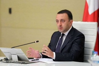 irakli-RaribaSvili-areulobis-dros-roca-agresiuli-brbo-molotovis-koqteilebsa-da-qvebs-esroda-policias-ramdenime-evroparlamentari-gamodioda-da-ambobda-rom-axla-aris-saWiro-reJimis-damxoba-maTi-survili-aris-rom-saqarTvelo-CarTon-omSi