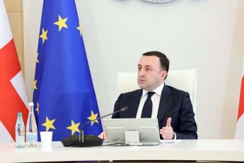 irakli-RaribaSvili-Cveni-mTavroba-da-Cveni-xelisufleba-erT-erT-yvelaze-gamWvirvale-xelisuflebad-iTvleba-mTels-msoflioSi-da-mowinave-demokratiebs-Soris
