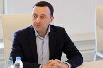 irakli-RaribaSvili-girCis-moZraobaze-Cven-gvqonda-konsultaciebi-eklesiasTanac-kanonSi-Seva-Sesabamisi-cvlileba-da-es-sakiTxi-daregulirdeba-yvela-gaivlis-samsaxurs-mxolod-Tavdacvis-uwyebaSi