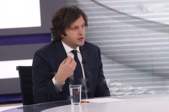 irakli-kobaxiZe-evropuli-kursi-aris-konstituciaSi-es-kursi-araviTar-gadaxedvas-ar-eqvemdebareba