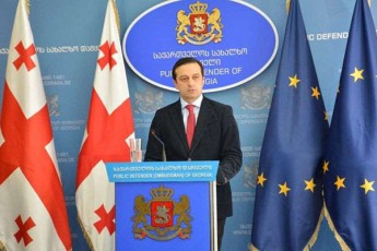 saqarTvelos-saxalxo-damcveli-rusTavelis-gamzirze-2023-wlis-7-9-marts-ganviTarebul-movlenebs-exmianeba