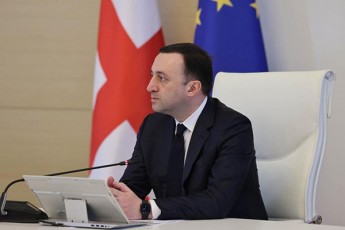 premier-ministris-xelmZRvanelobiT-mTavrobis-sxdoma-gaimarTa