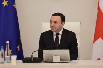 irakli-RaribaSvili-Jurnalistebs-sazogadoebis-winaSe-pasuxismgeblobasa-da-profesiuli-eTikis-maRal-standartebze-dafuZnebuli-Tqveni-saqmianoba-sakvanZoa-Cveni-qveynis-demokratiuli-ganviTarebisa-da-misi-evropuli-momavlis-mSeneblobisaTvis