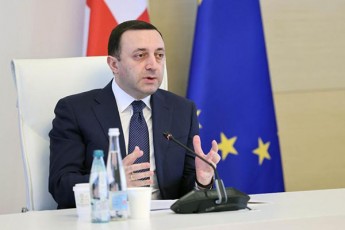irakli-RaribaSvili-dRes-damtkicda-adamianis-uflebaTa-dacvis-rigiT-meore-erovnuli-strategia-2022-2030-wlebisTvis---amiT-mTavroba-da-parlamenti-adastureben-adamianis-uflebaTa-da-ZiriTad-TavisuflebaTa-dacvis-valdebulebisadmi
