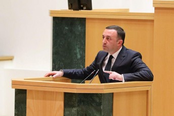 premieri-mizani-saakaSvilis-Semosvlisa-iyo-niadagis-da-fonis-momzadeba-rom-saqarTveloSic-dawyebuliyo-omi-ra-Tqma-unda-es-gegma-CauvardaT-Cveni-qveynis-Sida-da-gare-mtrebma-waages