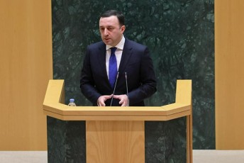 irakli-RaribaSvili-saqarTvelosTvis-axali-omis-dawyeba-niSnavs-mesame-msoflio-omis-dawyebas-absoluturad-identuria-CvenTvis-imitom-rom-qveyana-ver-gauZlebs-axal-oms
