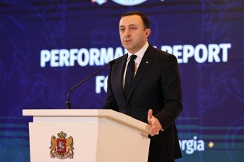 irakli-RaribaSvili-swored-Cveni-damsaxureba-aris-is-rom-dres-Cveni-moqalaqeebi-da-ara-mxolod-elita-gadaadgildeba-evropis-mimarTulebiT-martivad-yovelgvari-barierebis-gareSe