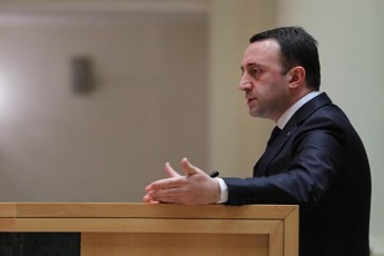 irakli-RaribaSvili-Tu-evropas-da-evropel-kolegebs-realurad-surT-polarizaciis-dasruleba-maT-unda-mianiWon-kandidatis-statusi-saqarTvelos-es-moxsnis-yovelgvar-kiTxvebs-yovelgvar-spekulaciebs