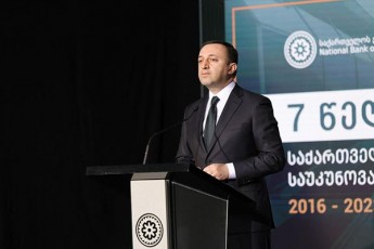 irakli-RaribaSvili-xelisufleba-romelic-adamianebs-awamebda-Cagravda-klavda-aupatiurebda-da-arTmevda-saxlebs-biznesebs-aterorebda-ar-imsaxurebs-da-ar-aqvs-moraluri-ufleba-esaubros-xalxs-evropul-integraciaze