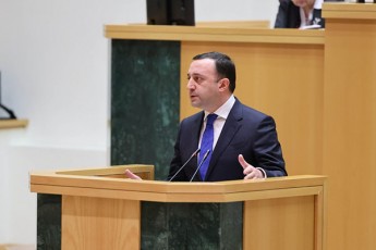 premieri-evroparlamentarebi-kezeraSvilze-gveubnebian-rom-ar-ainteresebT-rom-es-kaci-iyo-mZarcveli-aterorebda-bizness-axla-Zarcvavs-evropel-pensionerebs-igi-aris-kriminali-magram-maTi-kriminalia
